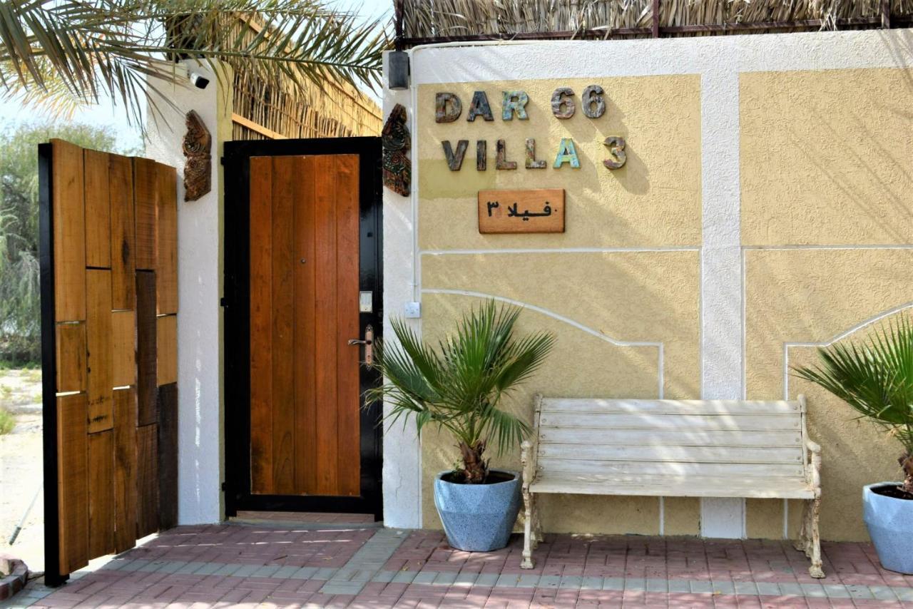 Dar 66 4Br Pool Villa With Jacuzzi Ras al-Khaimah Exterior photo