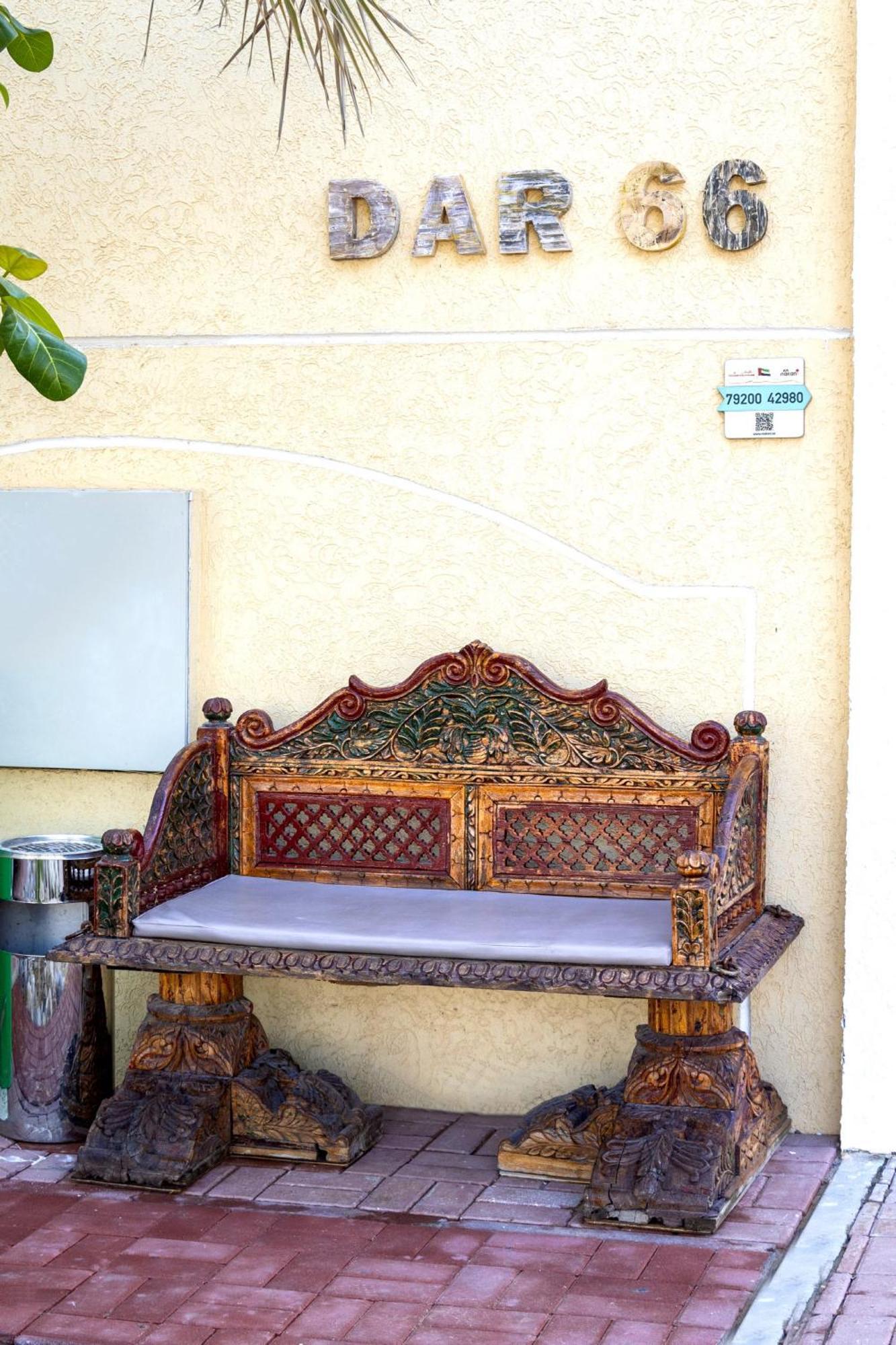 Dar 66 4Br Pool Villa With Jacuzzi Ras al-Khaimah Exterior photo