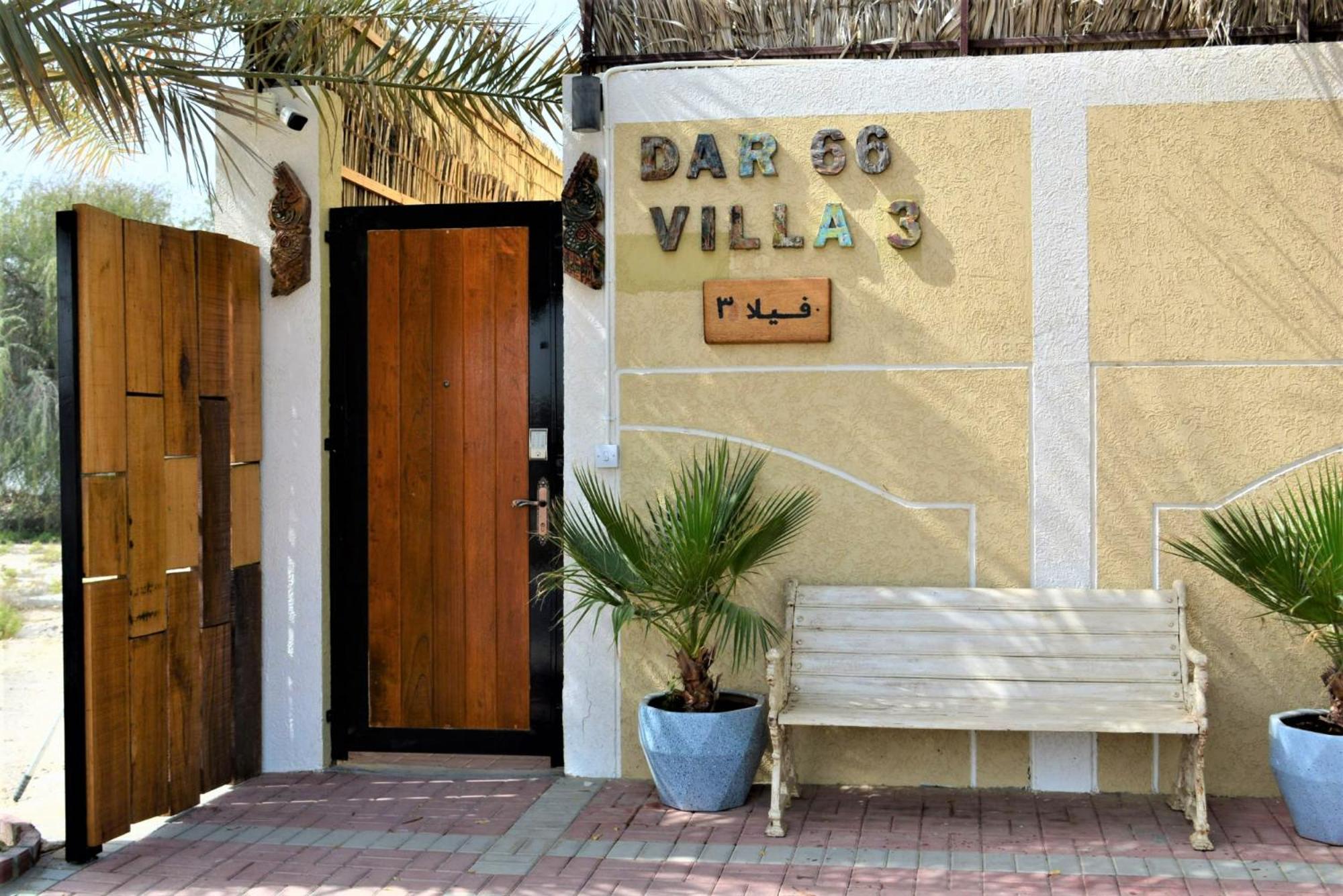 Dar 66 4Br Pool Villa With Jacuzzi Ras al-Khaimah Exterior photo