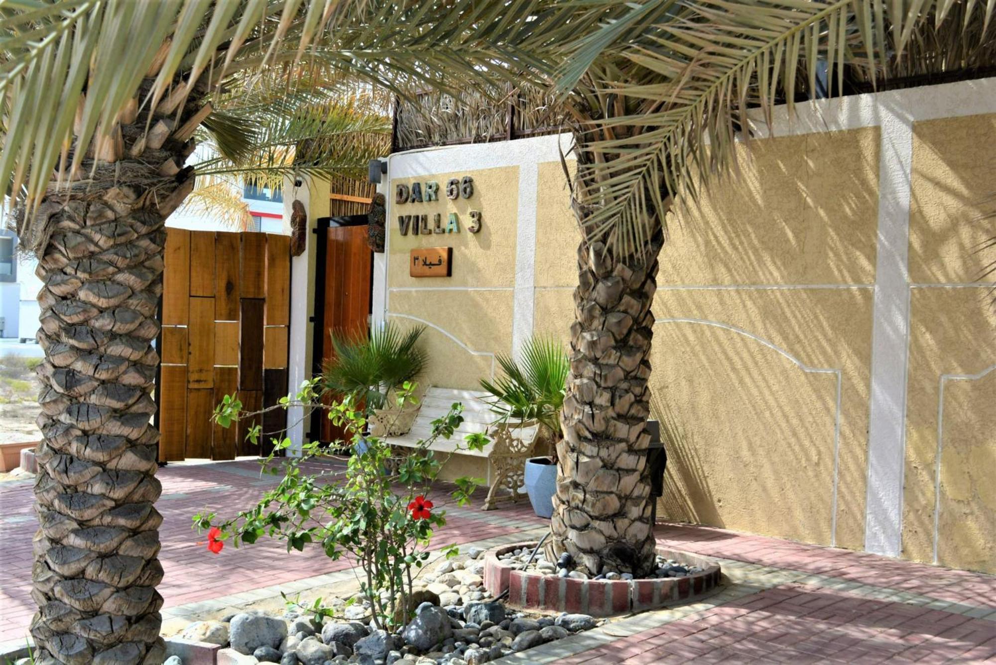 Dar 66 4Br Pool Villa With Jacuzzi Ras al-Khaimah Exterior photo